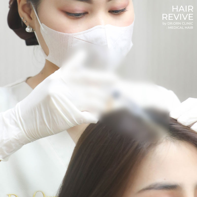 ขั้นตอนการทำ hair revive สะกิดตัยา