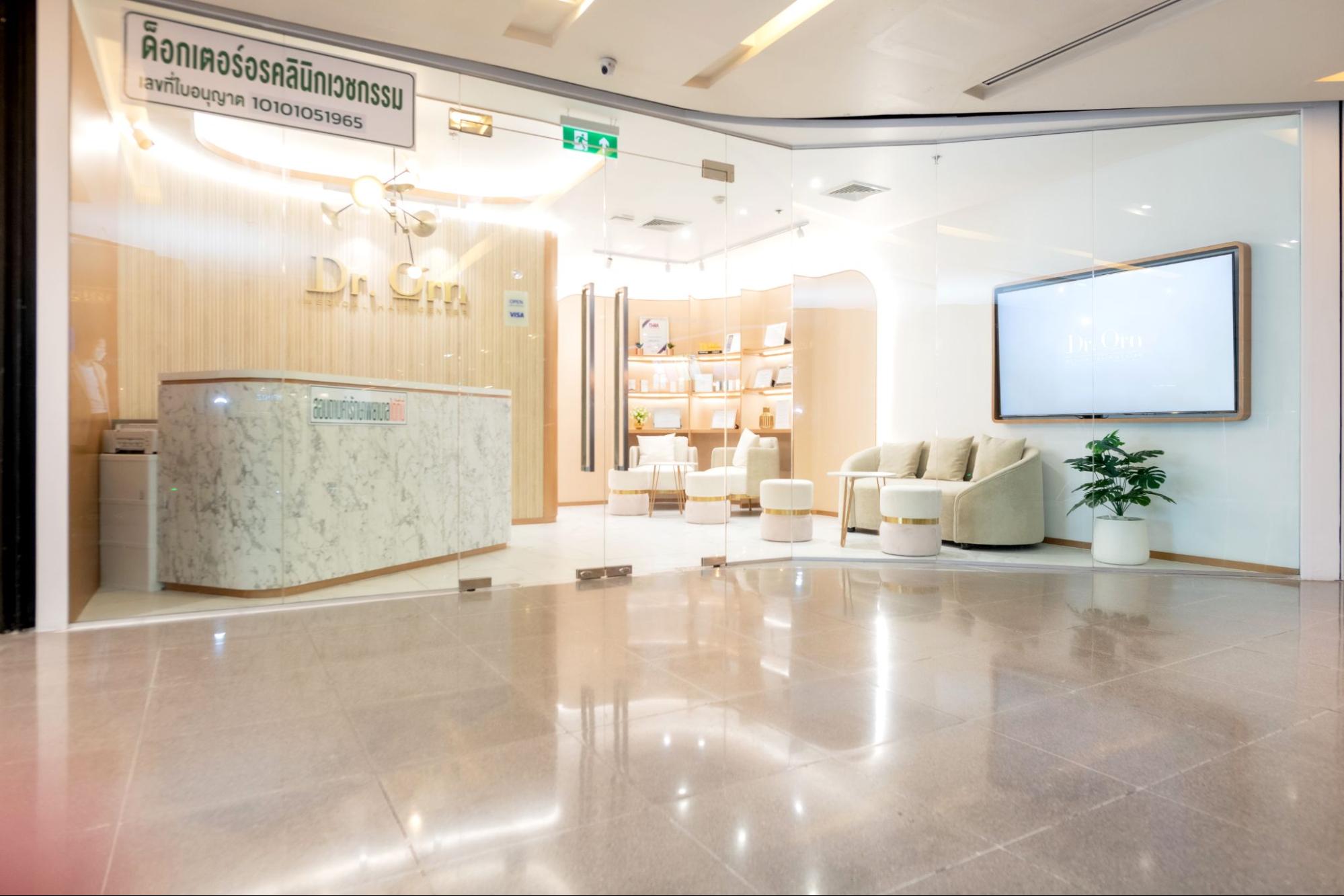 คลินิกแก้ผมร่วง