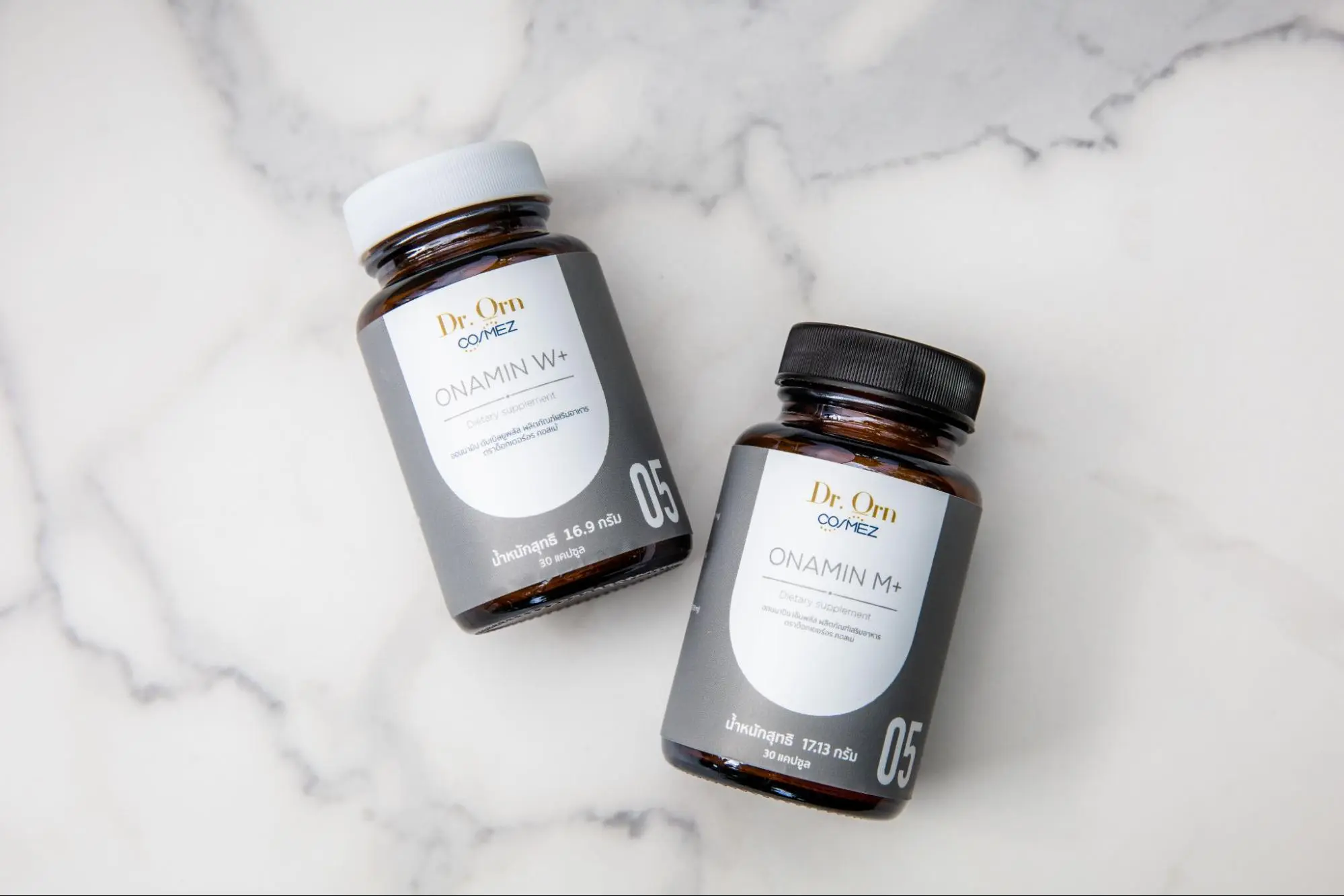 อาหารบำรุงรากผม